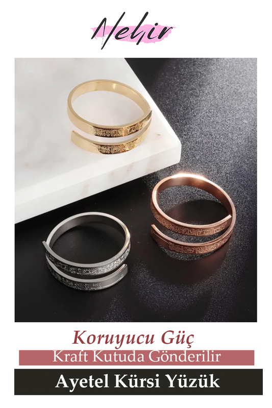 Ayetel Kursi Koruyucu Paslanmaz Kararmaz Çelik Yüzük